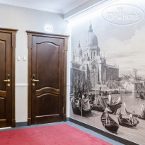 Рафаэль Спа-отель 