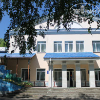 Salyut 