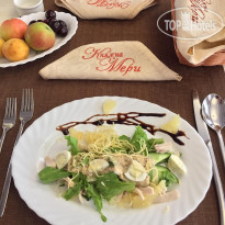 Hotel Princess Mary 