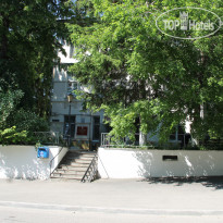 Железноводская клиника 