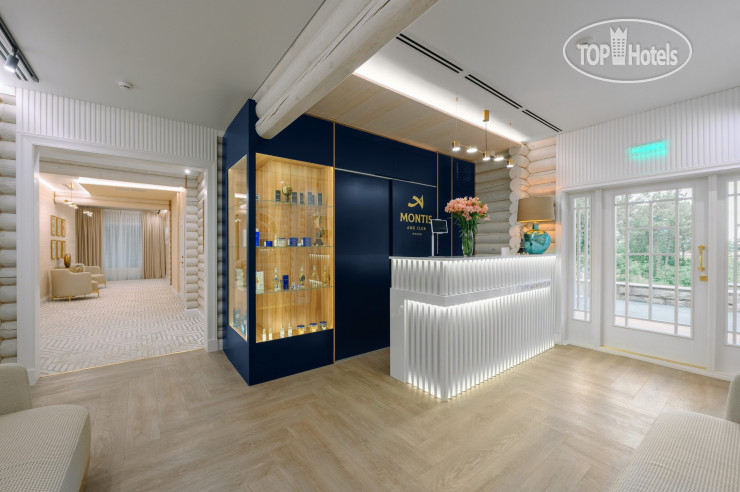 Hotel photo МИРРОС Montis MediSpa Отель Пятигорск  5*