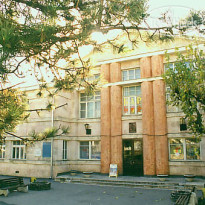 Здоровье