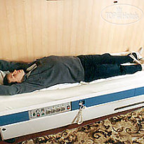 Здоровье