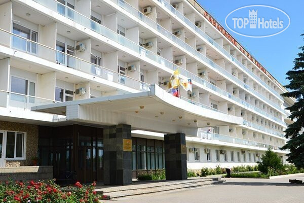Hotel photo Санаторий Кирова Пятигорск 3*