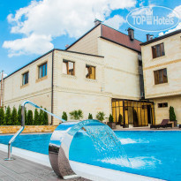 Hayat Spa Hotel