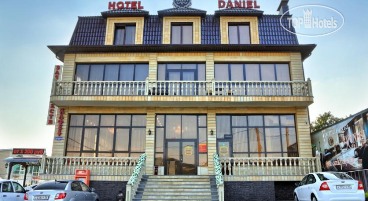 Hotel photo Daniel Hotel 