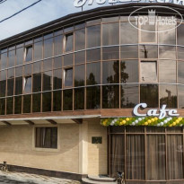 Uragi Hotel