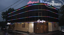 Uragi Hotel