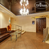 Орлиные Скалы 