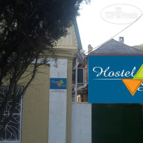 Хостел Свои 