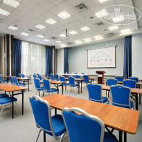 Бештау  Большой конференц-зал (280м2).