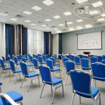 Бештау  Большой конференц-зал (280м2).