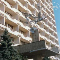 Зори Ставрополья 