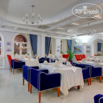 Spa hotel Bristol Ресторан "Бристоль"