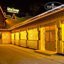 Алеша Попович Двор 