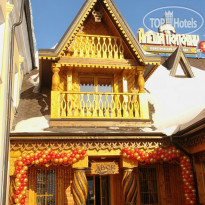 Алеша Попович Двор 