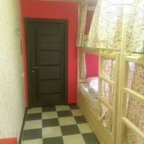 Putnik Hostel 