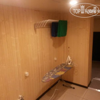 Putnik Hostel 