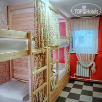 Putnik Hostel 4-х местный женский номер. 
*