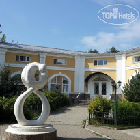 Отель музея Музыка и Время 