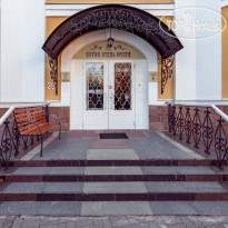 Отель музея Музыка и Время 