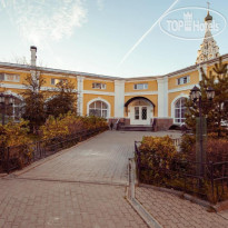 Отель музея Музыка и Время 