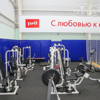 Лечебно-оздоровительный комплекс Сахареж 