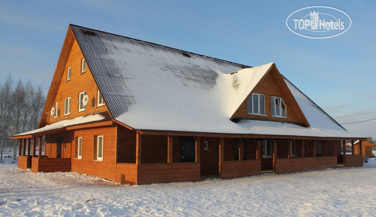 Hotel photo Некрасовская дача 
