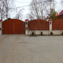 Dva krila 