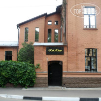 Boutique-hotel RedHouse