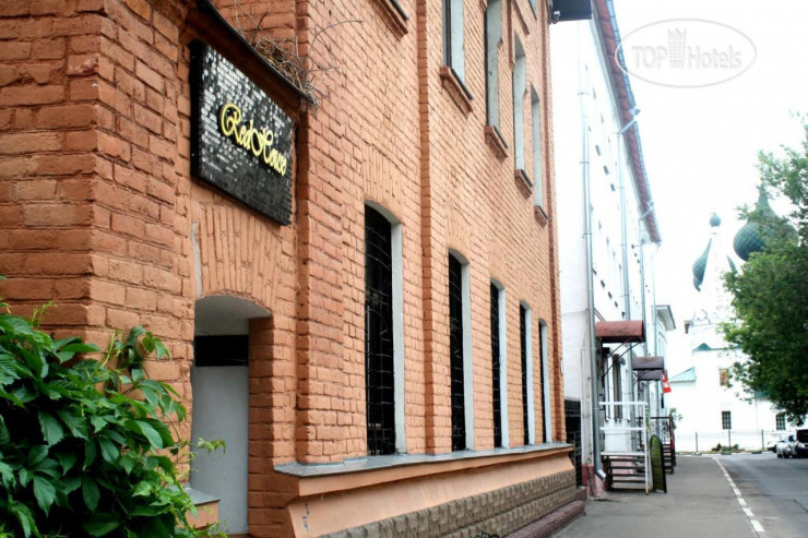 New photos from tourists Boutique-hotel RedHouse