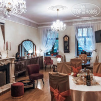 Boutique-hotel RedHouse
