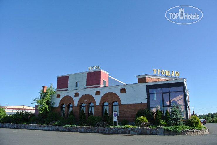 Yaroslavskoe Podvorie Hotel
