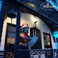 Синема Клуб (ГК Иоанн Васильевич) 