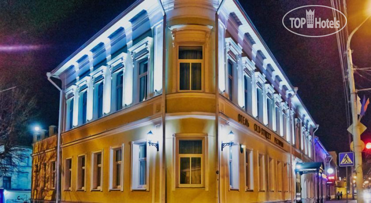 Hotel photo Old Street Hotel 