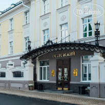 Островский