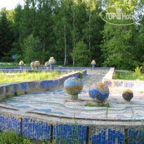 Костромской 