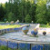 Костромской 