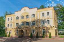 Парк отель Аристократъ 3*