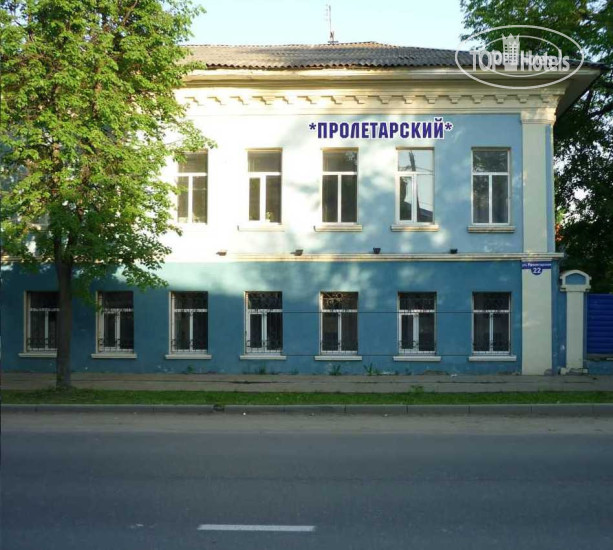 Hotel photo Пролетарский 