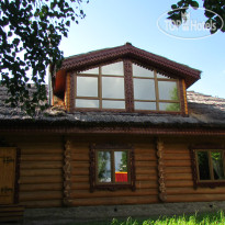 Ярославна 