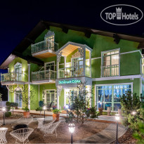 Бутик-отель Зелёная Сова 