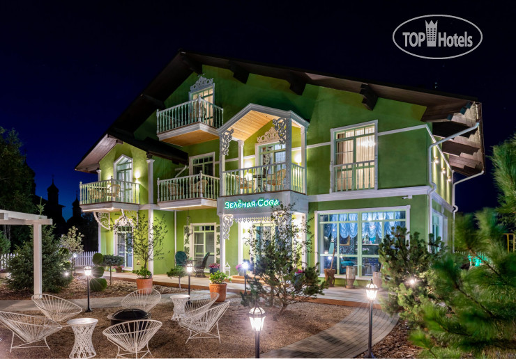 New photos from tourists Бутик-отель Зелёная Сова 4*