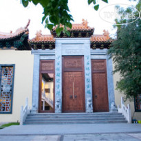 Golden City Hotel 