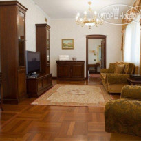 Грумант