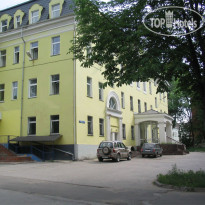 Демидовский Стиль (закрыт) 