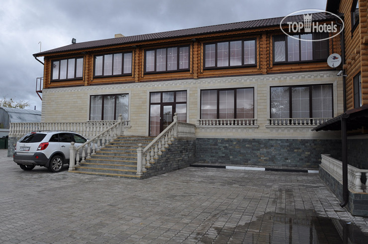Hotel photo Форест энд Фокс 