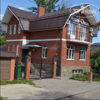 Пролетарская, 19 Внешний вид мини-отеля "Постоя