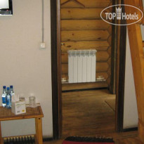 Славянский 