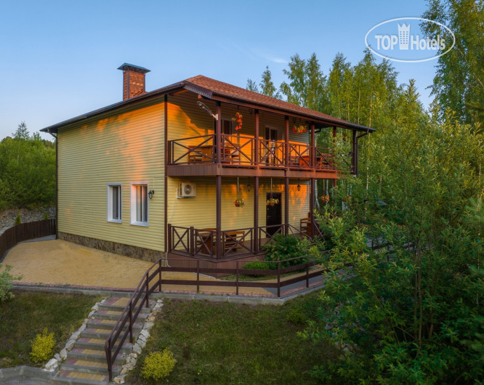 Цитадель Парк-отель